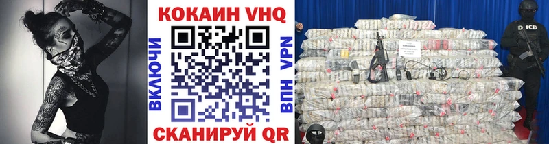 Купить наркотики сайты Нягань COCAIN Каннабис Амфетамин ГАШ Меф A-PVP