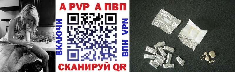 мега зеркало  Нягань  Alpha-PVP мука 