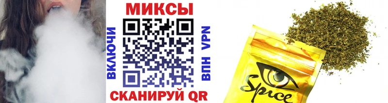 Бутират оксибутират Нягань