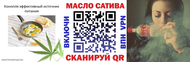 купить  цена  Нягань  Еда ТГК марихуана 