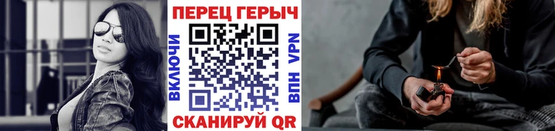 как найти закладки  Нягань  Героин Heroin 