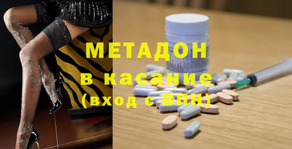 кокс Балахна