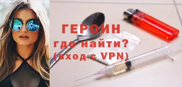 кокс Балахна