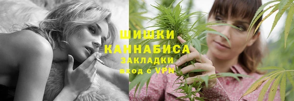соль ск Балабаново