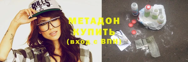 кокс Балахна