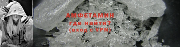марихуана Баксан