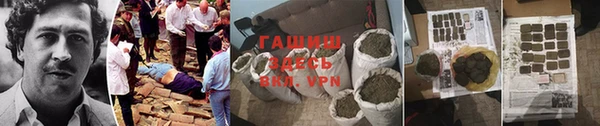 кокс Балахна