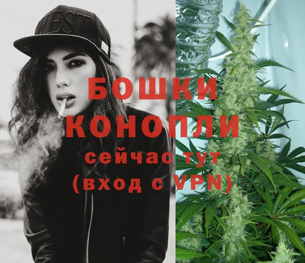 марихуана Баксан