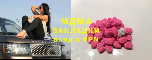 марихуана Баксан