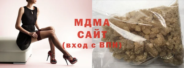 марихуана Баксан