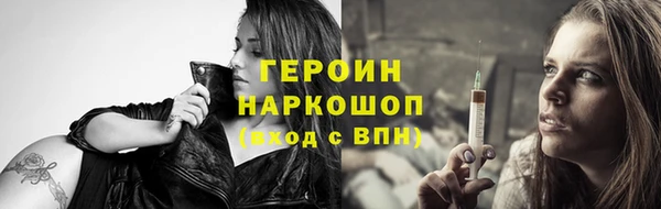 марихуана Баксан