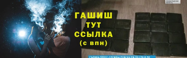 кокс Балахна
