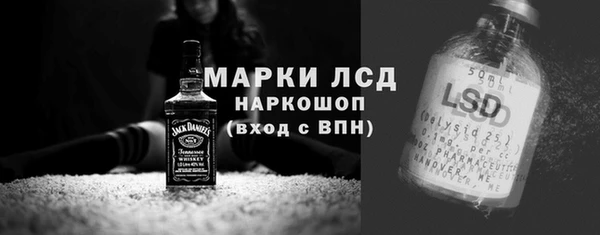 марихуана Баксан