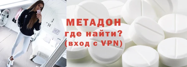 соль ск Балабаново