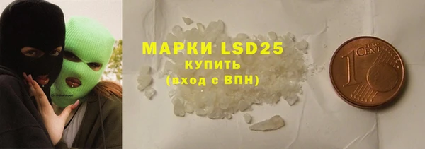 марихуана Баксан