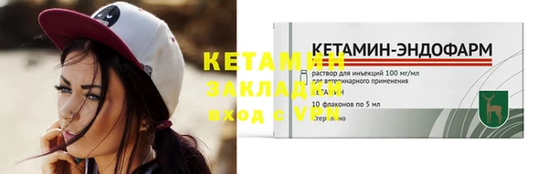 кокс Балахна