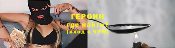 соль ск Балабаново