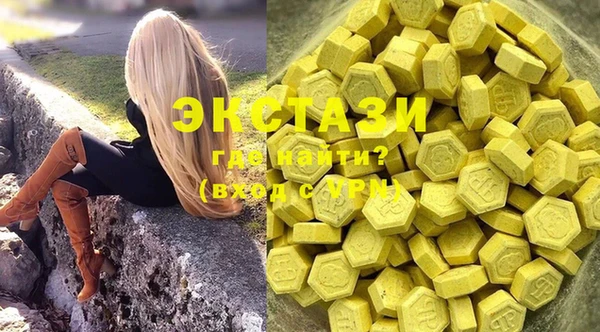 кокс Балахна