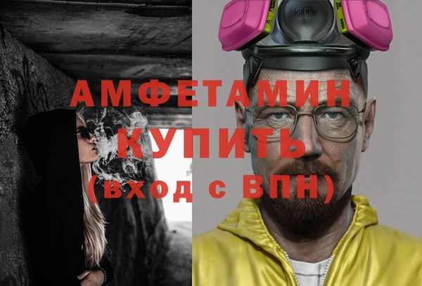 кокаин колумбия Аркадак