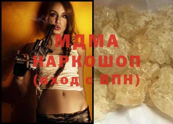 соль ск Балабаново