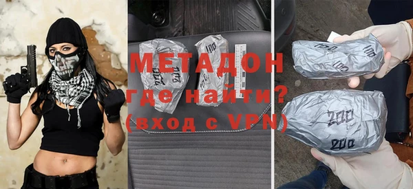 кокс Балахна