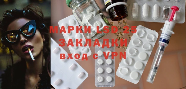 кокс Балахна