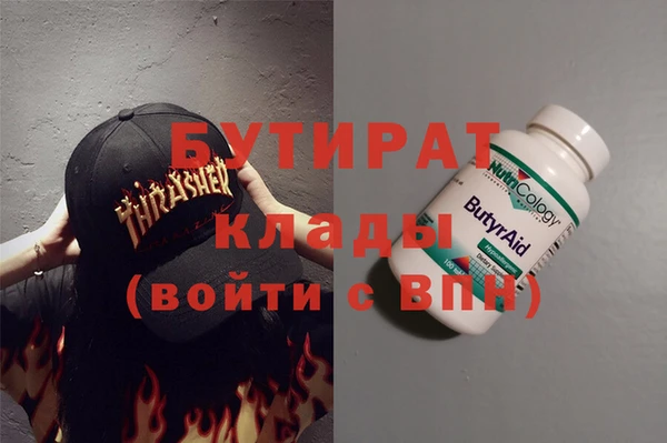 кокс Балахна