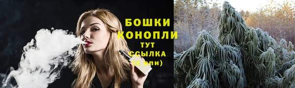 марихуана Баксан