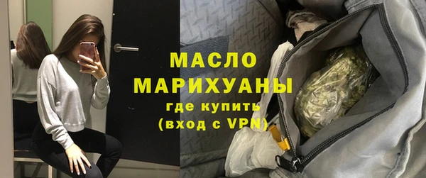 кокс Балахна