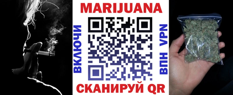ОМГ ОМГ вход  Нягань  Канабис MAZAR 